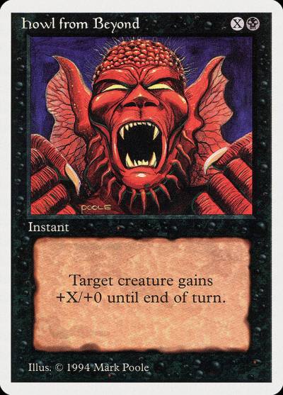Howl from Beyond SUM-114 Summer Magic / Edgar Magic card
