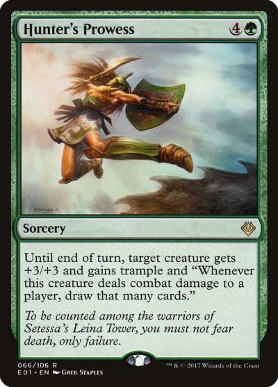 Hunter's Prowess E01-66 Archenemy: Nicol Bolas Magic card