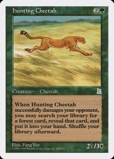 Hunting Cheetah PTK-138 Portal Three Kingdoms Magic card