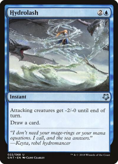 Hydrolash GNT-22 Game Night Magic card
