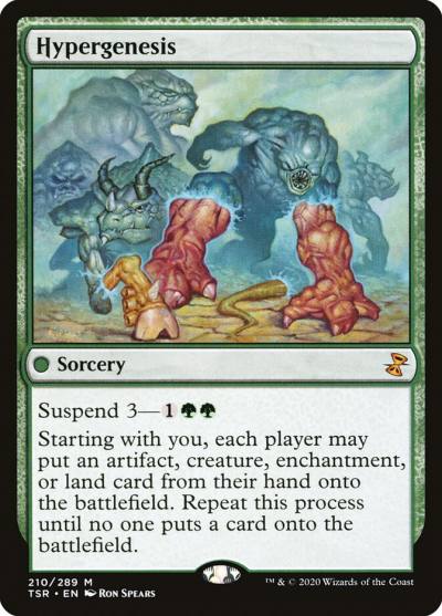 Hypergenesis TSR-210 Time Spiral Remastered Magic card