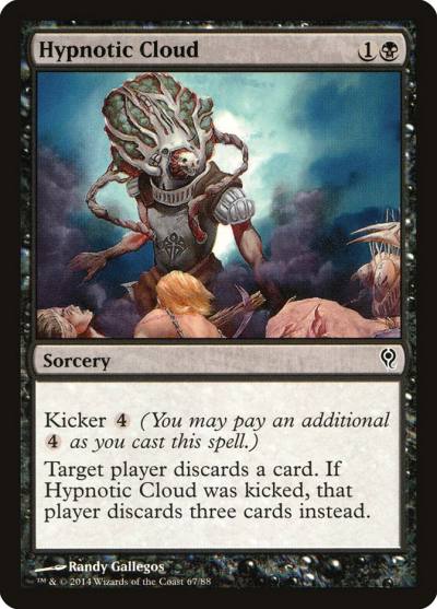 Hypnotic Cloud DDM-67 Duel Decks: Jace vs. Vraska Magic card