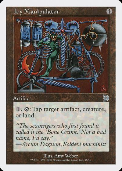 Icy Manipulator DKM-36 Deckmasters Magic card