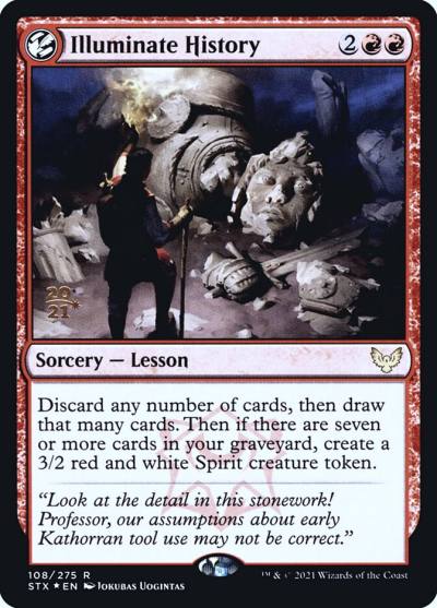 Illuminate History PSTX-108S Strixhaven: School of Mages Promos Magic card