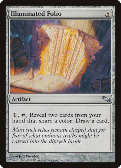 Illuminated Folio SHM-254 Shadowmoor Magic card