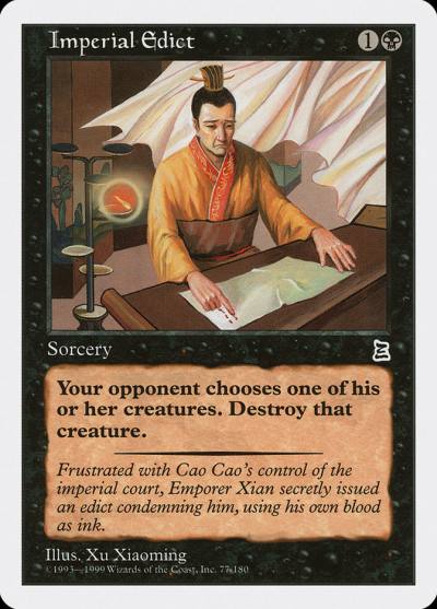 Imperial Edict PTK-77 Portal Three Kingdoms Magic card
