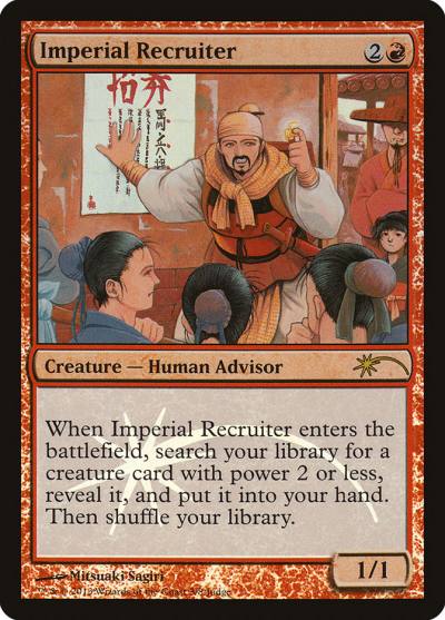 Imperial Recruiter J13-3 Judge Gift Cards 2013 Magic card