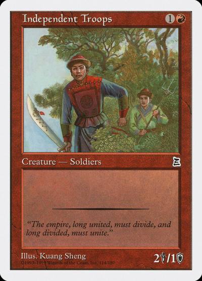 Independent Troops PTK-114 Portal Three Kingdoms Magic card