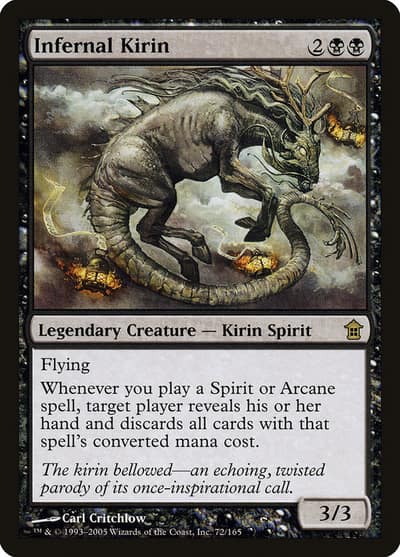 Infernal Kirin 72 Saviors of Kamigawa Magic card