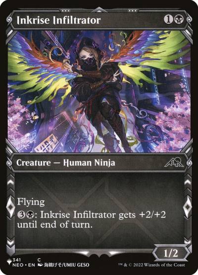 Inkrise Infiltrator PLST-NEO-341 The List Magic card