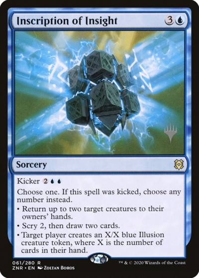 Inscription of Insight PZNR-61P Zendikar Rising Promos Magic card