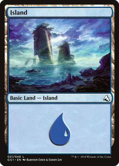 Island GS1-21 Global Series Jiang Yanggu & Mu Yanling Magic card