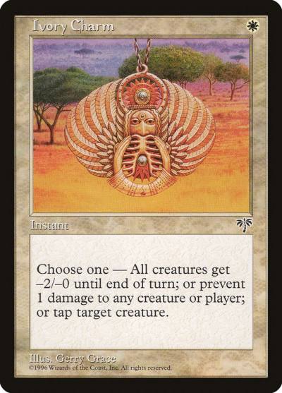 Ivory Charm MIR-23 Mirage Magic card
