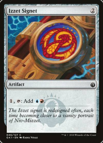 Izzet Signet GK1-46 GRN Guild Kit Magic card