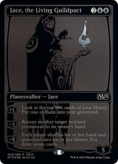 Jace, the Living Guildpact PS14-62 San Diego Comic-Con 2014 Magic card
