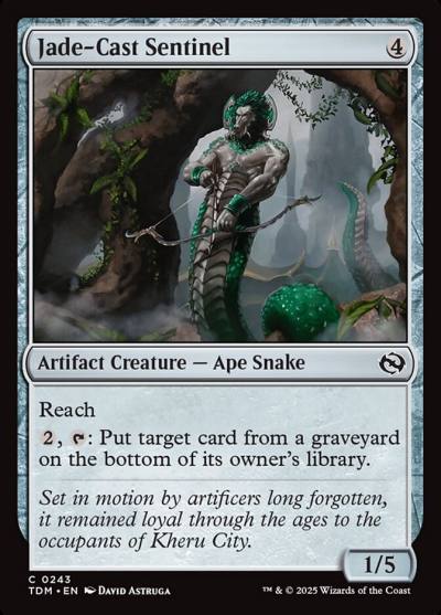 Jade-Cast Sentinel 243 Tarkir: Dragonstorm Magic card