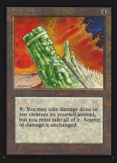 Jade Monolith CED-253 Collectors' Edition Magic card