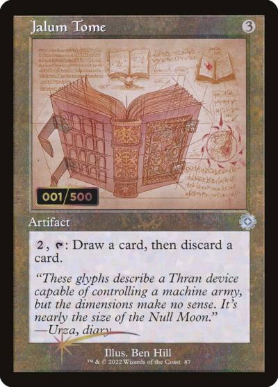 Jalum Tome BRR-87Z The Brothers' War Retro Artifacts Magic card