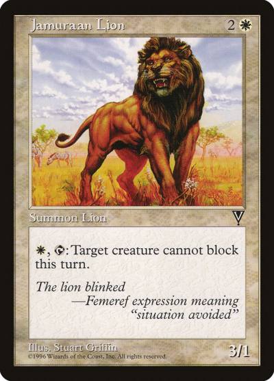 Jamuraan Lion VIS-10 Visions Magic card