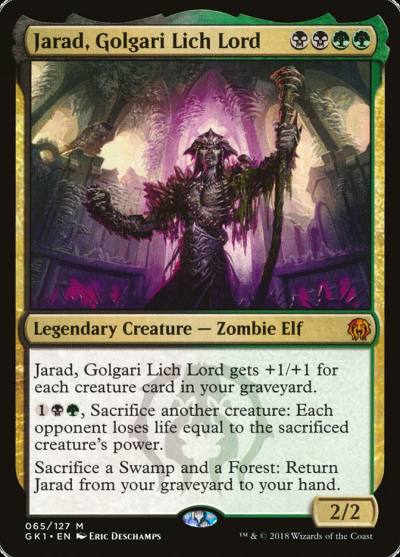 Jarad, Golgari Lich Lord GK1-65 GRN Guild Kit Magic card