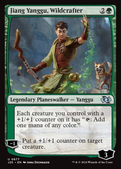 Jiang Yanggu, Wildcrafter J25-677 Foundations Jumpstart Magic card