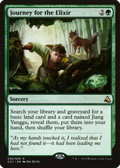 Journey for the Elixir GS1-36 Global Series Jiang Yanggu & Mu Yanling Magic card