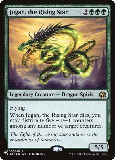 Jugan, the Rising Star PLST-IMA-172 The List Magic card