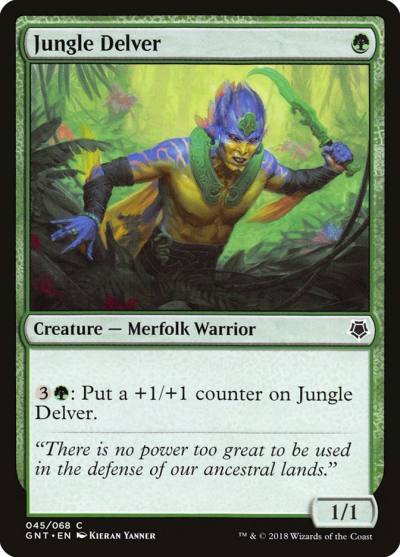 Jungle Delver GNT-45 Game Night Magic card