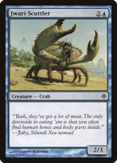Jwari Scuttler 73 Rise of the Eldrazi Magic card