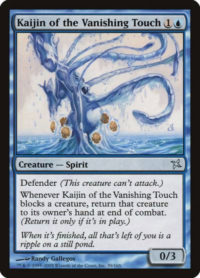 Kaijin of the Vanishing Touch 39 Betrayers of Kamigawa Magic card