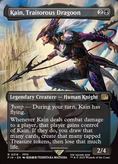 Kain, Traitorous Dragoon FIN-316 Final Fantasy Magic card
