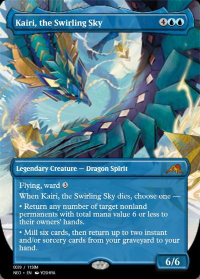 Kairi, the Swirling Sky PRM-97941 Magic Online Promos Magic card