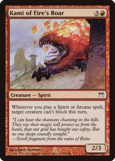 Kami of Fire's Roar 174 Champions of Kamigawa Magic card