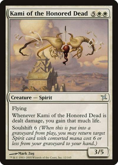 Kami of the Honored Dead 12 Betrayers of Kamigawa Magic card