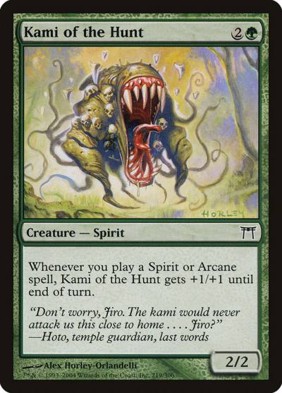 Kami of the Hunt CHK-219 Champions of Kamigawa Magic card