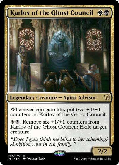 Karlov of the Ghost Council PZ1-108 Legendary Cube Prize Pack Magic card