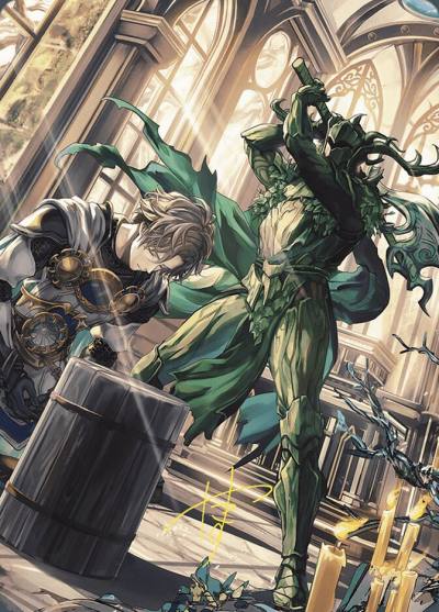 Karmic Justice // Karmic Justice AWOE-77 Wilds of Eldraine Art Series Magic card
