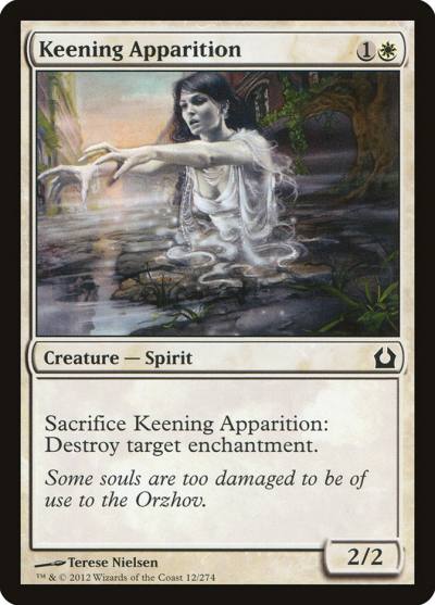 Keening Apparition RTR-12 Return to Ravnica Magic card