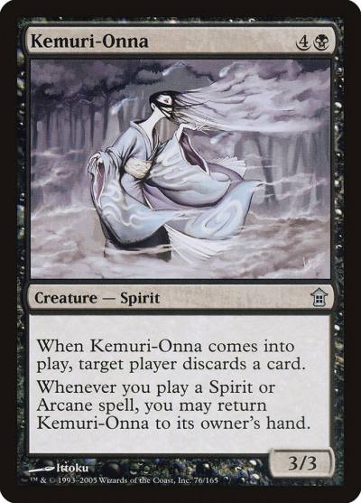 Kemuri-Onna 76 Saviors of Kamigawa Magic card