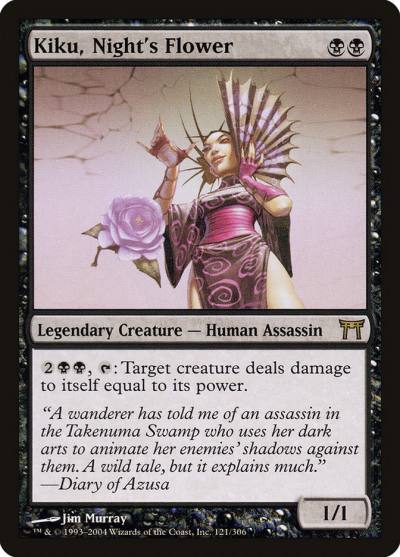 Kiku, Night's Flower 121 Champions of Kamigawa Magic card