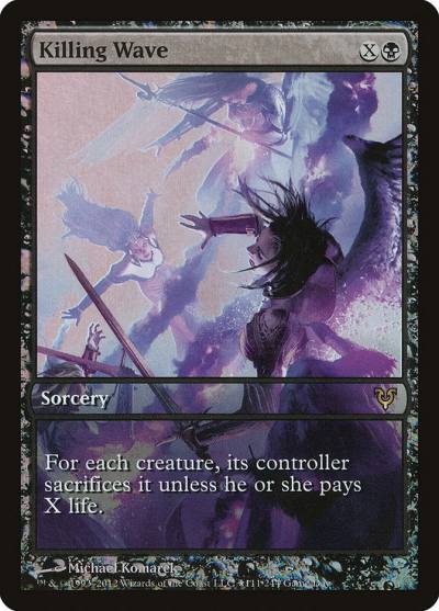 Killing Wave PAVR-111 Avacyn Restored Promos Magic card