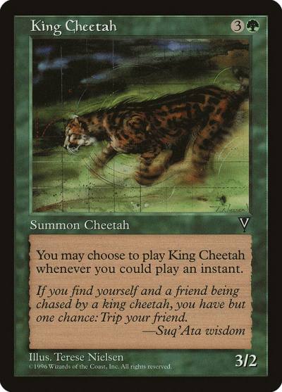 King Cheetah MGB-10 Multiverse Gift Box Magic card