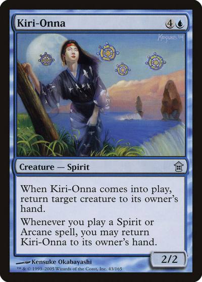 Kiri-Onna SOK-43 Saviors of Kamigawa Magic card