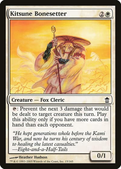 Kitsune Bonesetter 15 Saviors of Kamigawa Magic card