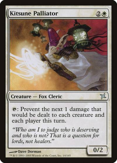 Kitsune Palliator 14 Betrayers of Kamigawa Magic card