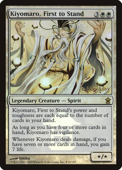 Kiyomaro, First to Stand PSOK-18STAR Saviors of Kamigawa Promos Magic card