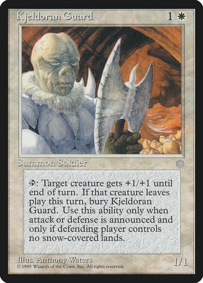 Kjeldoran Guard 35 Ice Age Magic card