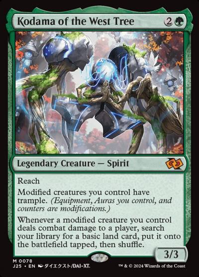 Kodama of the West Tree J25-78 Foundations Jumpstart Magic card