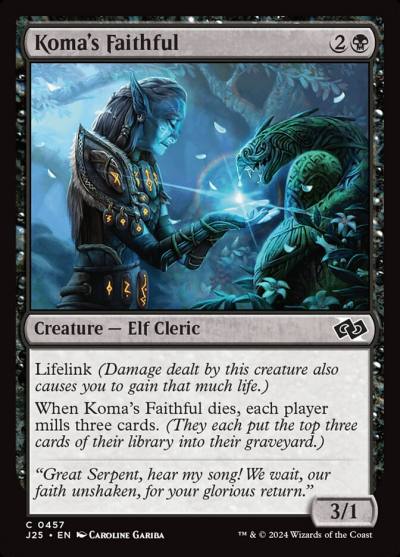 Koma's Faithful J25-457 Foundations Jumpstart Magic card