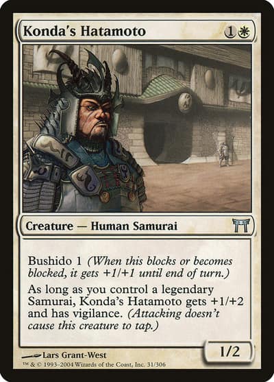 Konda's Hatamoto 31 Champions of Kamigawa Magic card